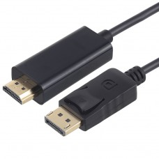 DisplayPort Male to HDMI Male High Digital Adapter Cable  Length  1 8m